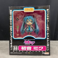 ねんどろいど 初音ミク・初音ミク(はちゅねフェイスVer.) 2体セット
