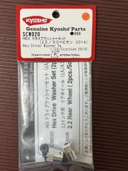 JACKSON'S マルチスクレーパー T-014 | Mercari