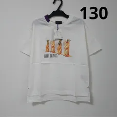 半袖　Tシャツ　ミーアキャット　130cmのサムネイル