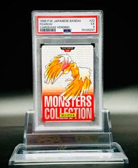 PSA5 EX】2021 遊戯王ラッシュデュエル 六葉アサナ #007 最強バトル