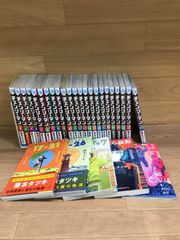 チェンソーマン 22巻 全巻セット 藤本タツキ ルックバック 17-21 短