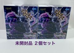 A3315・呪術廻戦 未開封 figurizmα 八握剣異戒神将魔虚羅 フィギュア