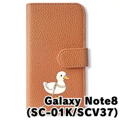 【新品未使用】 SC-01K/SCV37 Galaxy Note8 手帳型スマホ ケース (色：アプリコット×コールダック) アヒル コールダック 散歩 キャラクター かわいい flip2-sc01k-aprc-509