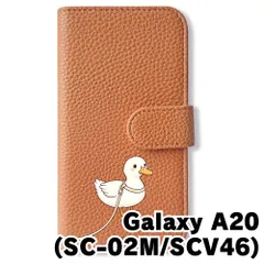 【新品未使用】 SC-02M/SCV46/Galaxy A20 手帳型スマホ ケース (色：アプリコット×コールダック) アヒル コールダック 散歩 キャラクター かわいい flip2-sc02m-aprc-509