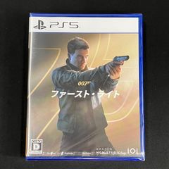 ☆ バトルスピリッツ 混沌神王ケイオス シークレット (BS75-X11