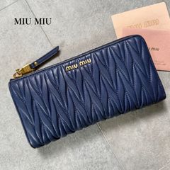 美品 MIU MIU ミュウミュウ マテラッセ レザー L字ファスナー長財布