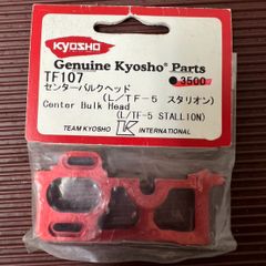 TEAM SUZUKI TS-17 YZ-10用 ストロング ハブキャリア 新品 - メルカリ