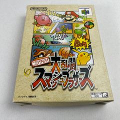 中古品】 N64 ニンテンドウオールスター!大乱闘スマッシュブラザーズ