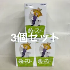 未開封 東方プロジェクト ぬーどるストッパー 洩矢諏訪子 フィギュア 3個セット SF5E40 c107