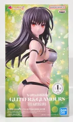 BANDAI SPIRITS GLITTER&GLAMOURS To LOVEる-とらぶる-ダークネス 古手川唯