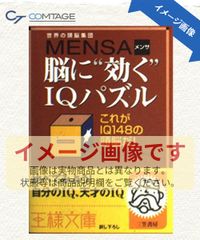 DVD M】_少年と砂漠のカフェ [DVD](中古 未使用品)