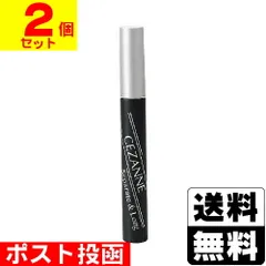 【新品】[セザンヌ]セパレートロングマスカラ ブラック 5g【2個セット】のサムネイル