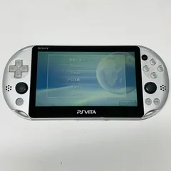 2026年最新】PlayStation Vita Wi-Fiモデル シルバー (PCH-2000ZA25)の