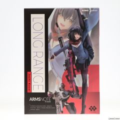 ロングレンジ・ジョシコウセイ ARMS NOTE あみあみ×AMAKUNI - メルカリ