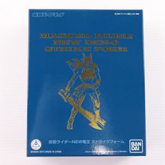 東映ヒーローネット限定sic仮面ライダーNew電王ストライクフォーム新品 