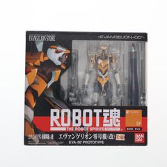 ROBOT魂(SIDE EVA) エヴァンゲリオン零号機(改) エヴァストア限定パッケージ版 ヱヴァンゲリヲン新劇場版:破 完成品 可動フィギュア バンダイ