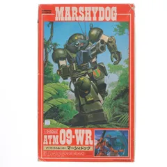 2026年最新】マーシィドッグの人気アイテム - メルカリ
