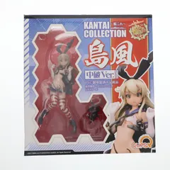 島風(しまかぜ) 中破Ver. 艦隊これくしょん -艦これ- 1/8 完成品 フィギュア キューズQ