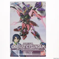 初回特典付属 1/100 ZGMF-X19A インフィニットジャスティスガンダム 機動戦士ガンダムSEED DESTINY(シード デスティニー) シリーズNo.11 プラモデル(0143419) バンダイ