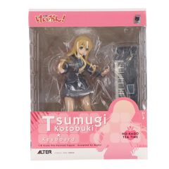 君と綴るうたかた 6巻 特典 アクリルパネル メロンブックス限定版 