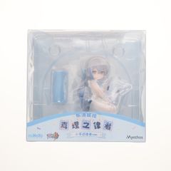 全知の神器ミネルヴァ 1/8スケールフィギュア - メルカリ