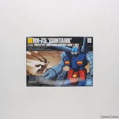 HGUC 1/144 RX-75 건 탱크 기동 전사 건담 프라 모델 반다이 스피릿