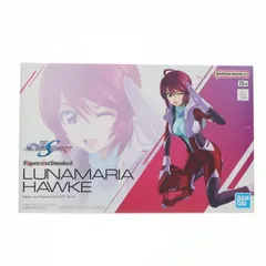 (再販) Figure-rise Standard(フィギュアライズ スタンダード) ルナマリア・ホーク 機動戦士ガンダムSEED DESTINY(シード デスティニー) プラモデル(5066703) バンダイスピリッツ