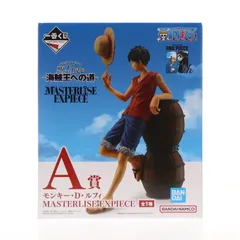 A賞 モンキー・D・ルフィ MASTERLISE EXPIECE 一番くじ ワンピース TV