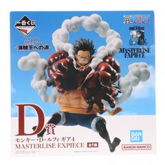 D상 원숭이·D·루피 기어 4 MASTERLISE EXPIECE 이치 반 쿠지 원피스 TV 애니메이션 25주년 ~해적왕에의 길~ ONE PIECE 피규어 프라이즈 반다이 스피릿츠