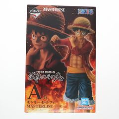 A상 원숭이·D·루피 MASTERLISE 이치 반 쿠지 원피스 시련의 그 앞에 ONE PIECE 피규어 프라이즈 반다이 스피릿