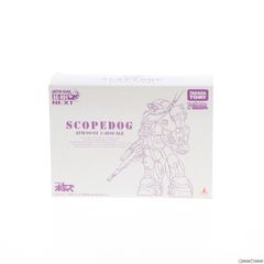 APEX フェニックスキット 実物大 コスプレ・ディスプレイ - メルカリ