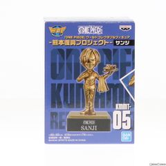점포 한정 산지 ONE PIECE(원피스) 월드 컬렉터블 피규어 - 구마모토 부흥 프로젝트 - 동상 미니(2592653) 밴프레스트