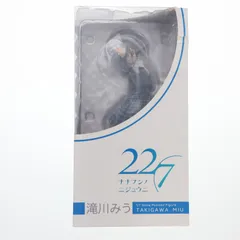 ステッカー無し ANIPLEX+限定 滝川みう(たきがわみう) 22/7(ナナブンノニジュウニ) 1/7 完成品 フィギュア アニプレックスのサムネイル