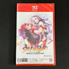 ☆ ヴァイスシュヴァルツ “その人