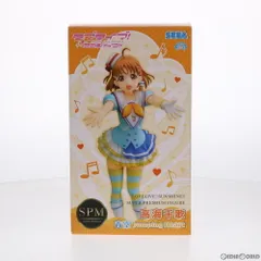 2026年最新】青空jumping heart フィギュアの人気アイテム - メルカリ