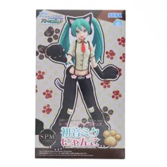 初音ミク にゃんこ 初音ミク Project DIVA Arcade Future Tone スーパープレミアムフィギュア プライズ(1116389) セガ