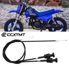 オートバイ用 760mm 940mm プッシュプル チョーク スロットルケーブル Y-ZINGER ダンパーケーブル ヤマハ PW50 PW80 ダートバイクのサムネイル
