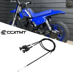 760MM 940MM プルチョークケーブル スロットルアセンブリ ダンパーケーブル ヤマハ PW50 PW80 オートバイ ダートバイクのサムネイル