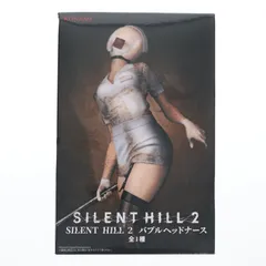 2026年最新】SILENT HILL 2 バブルヘッドナースの人気アイテム - メルカリ