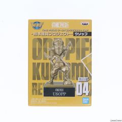 再販) S.H.Figuarts(フィギュアーツ) キングジョー ウルトラセブン
