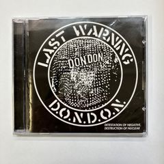 激レア 入手困難 The Undertones シングル CD Box Set - メルカリ