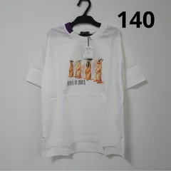 半袖　Tシャツ　ミーアキャット　140cmのサムネイル