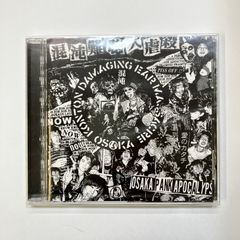 Hardcore Superstar ハードコア・スーパースター 11枚セット - メルカリ
