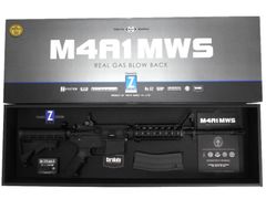 東京マルイ MWS カスタム xm177 予備マガジン付 ガスガン - メルカリ