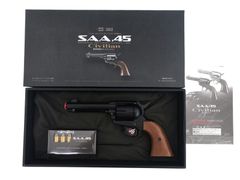 東京マルイ SAA.45 キャバルリーカスタム カート18個セット - メルカリ