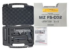 マルゼン M93R-FS CO2 スペシャルフォースFIXED SLIDE - メルカリ