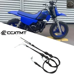 オートバイ用スロットルケーブルアセンブリ ヤマハ PY PY50 PEEWEE 50 PW PW50 Y-ZINGER PW80 BW BW80 1981 - 2015のサムネイル