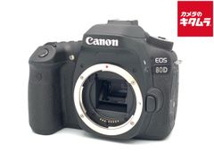ほぼ新品】キャノン Canon EOS 80D ボディ 《ショット数362回》 - メルカリ