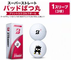 Sanrio Badtz-Maru Print Bridgestone Super Straight Golf Balls, 1 Sleeve (3 Balls), White, Straight Flight, Distance Type