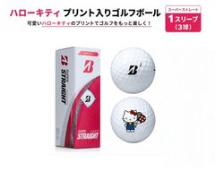 Sanrio Hello Kitty Print Bridgestone Super Straight Golf Balls, 1 Sleeve (3 Balls), White, Straight Flight, Distance Type